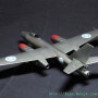IL-28 Beagle (타미야 1/100 스케일)