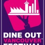 1/17~2/2일 Dine Out Vancouver Festival (현지리포터 ekincanada)