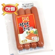 하림참맛후랑크, 꼬마포 땅콩구이