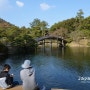 일본여행 다카마쓰 리쓰린공원~