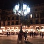바르셀로나의 밤