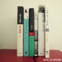 + 2013 Books_10월의 책 목록