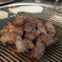 [남포동맛집] 두툼한 소금구이와 껍데기가 맛있는 남포동 고기집 / 박대포 소금구이