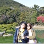 일본 다카마츠 자유여행 2일차 리쓰린공원