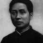 [오늘의 역사] 1930年1月5日毛泽东写作《星星之火，可以燎原》