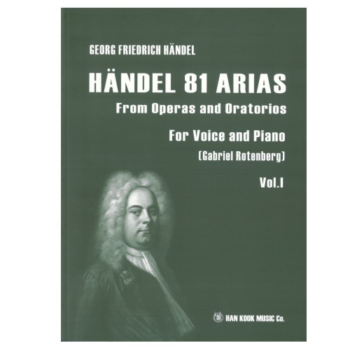 Handel, 81 Arias Vol.1 from Opera and Oratorio For Voice and piano 헨델 ...