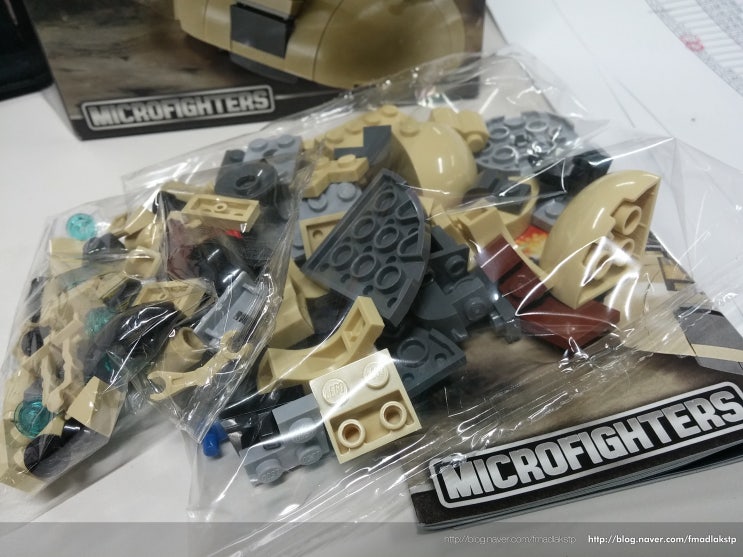 [레고 - LEGO]레고 75029 스타워즈 ATT™ : 네이버 블로그