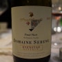 Domaine Serene Pinot Noir Evenstad Reserve 2007