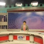 KTV 특별생방송