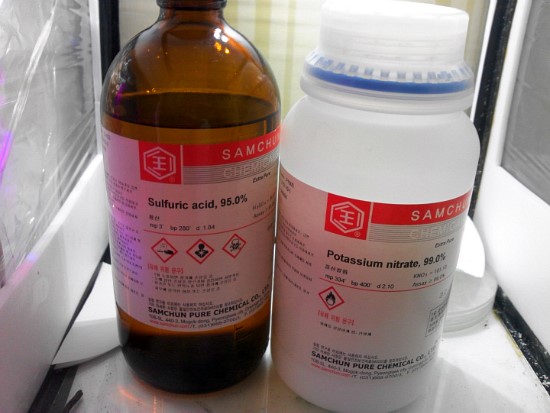 발연질산의 제조-(fuming nitric acid) : 네이버 블로그