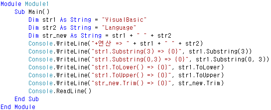 Visual Basic 2010(2012)(비주얼 베이직) 기초 강의 - 44 [기본 클래스 - String ...