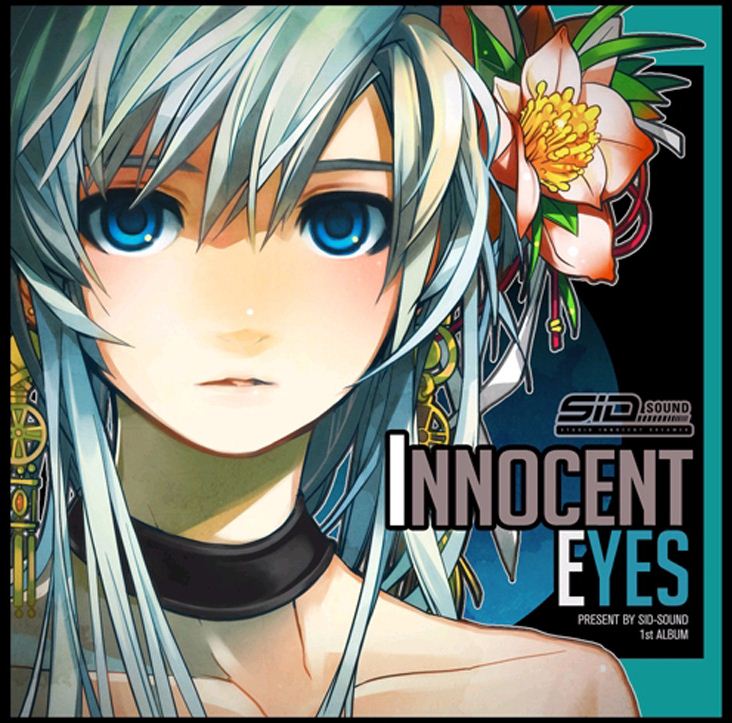시드사운드 - Reminiscence Overture (Spring Head mix) : 네이버 블로그