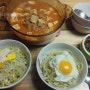 청국장/콩나물비빔밥 만들어 먹기/만들기