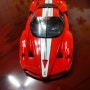 TAMIYA Ferrari FXX (타미야 페라리 FXX)