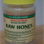 [100% 천연 꿀] 북미에서 인증된 유기농 에코 꿀벌농장 체취 비 정제 꿀. 건강챙기고 꿀피부 만들기
