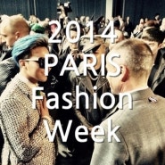 2014 파리패션위크(2014 Paris Fashion Week)