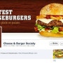페이스북 마케팅 성공사례 Cheese & Burger Society (외국)