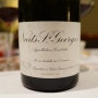 Domaine Leroy Nuits St Georges 2004