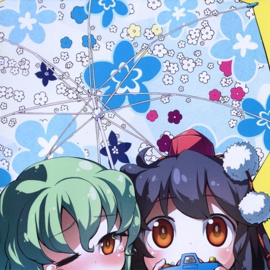 동방 어레인지 C85 岸田教団 The 明星ロケッツ 岸田教団 The 明星ロケッツ 07 10 東方アレンジベスト 네이버 블로그