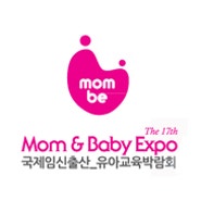 [일산 베이비페어/일산 임신출산박람회] 제17회 맘앤베이비엑스포(2014년 2월27일 ~ 3월 2일)/The 17th Mom&Baby Expo/일산 KINTEX 제1전시장 4~5홀