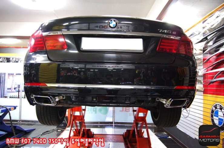 [가니쉬모터스]BMW F01 704D 750타입 머플러팁 + 배기라인 작업 (F01D워크인피코F01HIDF01앰비언트F01M5 ...
