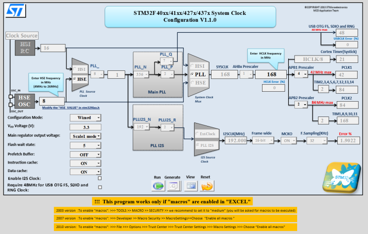 STM32, Clock 자동생성 툴 : 네이버 블로그