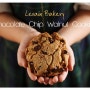 그 유명하다는 뉴욕 Levain Bakery 호두 초코칩 쿠키! 드뎌 만들었어요~ 진짜 맛나다는 ^^