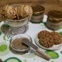 [핸드메이드 디저트만들기]미숫가루 아이스크림,곡물(미숫가루 쿠키),곡물 바닐라밀크잼