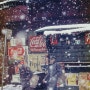 소울 레이터(Saul Leiter)