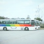[오키나와 여행] 나하버스 투어정보&오키나와 3박4일 일정 총정리