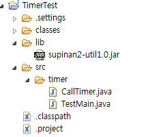 java timer example : 네이버 블로그