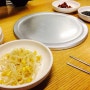[부산][서면맛집] 정성식당!! 살아있는 김치찌개!! 서면 먹자골목에 있는 김치찌개,김치전골 맛있는집!