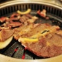 [철원맛집/철원먹거리] 철원오대쌀밥과 고기