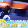 이상화 올림픽2연패 "애국가는?"