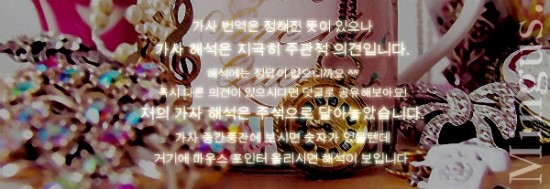 Jason Derulo Marry Me 가사 번역 해석 듣기 네이버 블로그