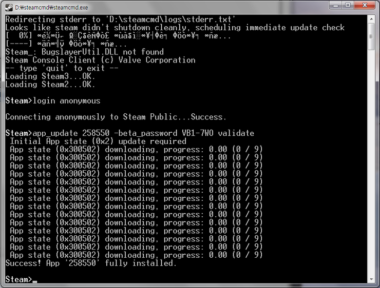 스팀CMD로 Rust Dedicated Server(러스트 데디케이트 서버)를 열려고 했는데... : 네이버 블로그