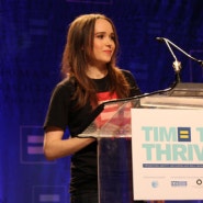 엘런 페이지(Ellen Page) 커밍아웃