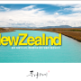 NewZealand 캠퍼밴 여행 #프롤로그