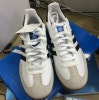 아디다스 삼바 G17102 구매! / adidas SAMBA G17102 ! : 네이버 블로그