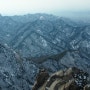 북한산 백운봉 등반