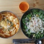 [부산대 맛집] 분식냠냠, 쿨피스 무료쿠폰♩ / 빨봉분식