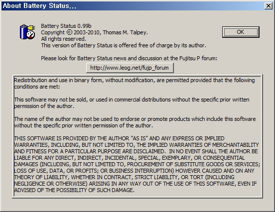 노트북 배터리 유틸 - Battery Status 0.99b freeware for Windows 7/Vista/XP/2000 ...