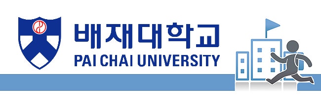 [배재대/정보] 배재대학교 어떻게 가야하나요? (배재대학교 가는 방법) : 네이버 블로그
