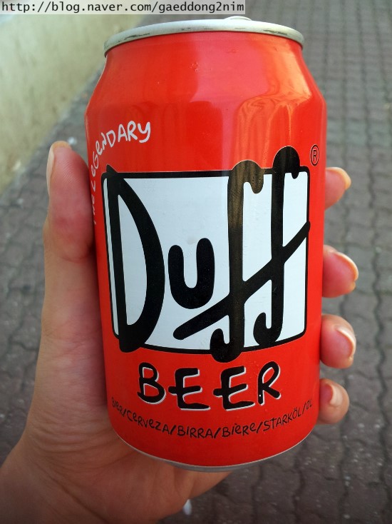 [프라하] 호머심슨의 맥주!! DUFF BEER!! : 네이버 블로그