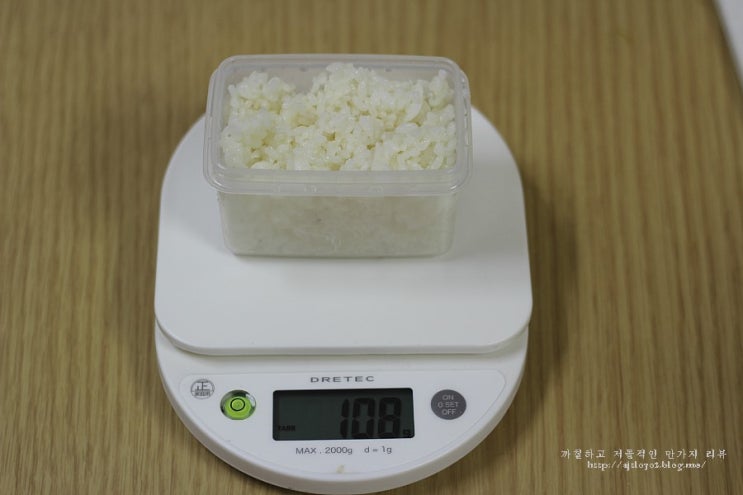 다이어트식단::흰쌀밥 100G 양 사진 : 네이버 블로그