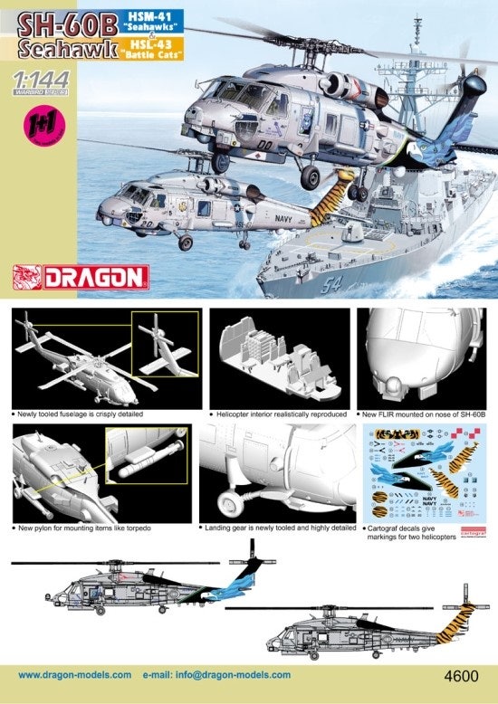 [Dragon] 1/144 US Navy SH-60B SeaHawk HSM-41 