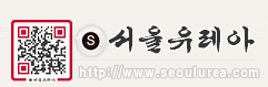 [요소수대리점],요소수전국 시 ,군,구 ,대리점 모집 합니다 : 네이버 블로그