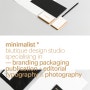 minimalist Brand Identity (Art Direction, Branding)