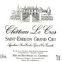 샤또 크로 피작 2003, 생테밀리옹 그랑크뤼 (Chateau Cros Figeac 2003, St-Emilion Grand Cru)
