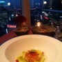 The Lounge, Park Hyatt Seoul 더 라운지